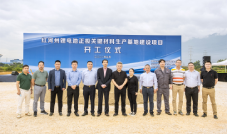 超频三(300647)强势表现分析：业绩驱动与行业热点共振