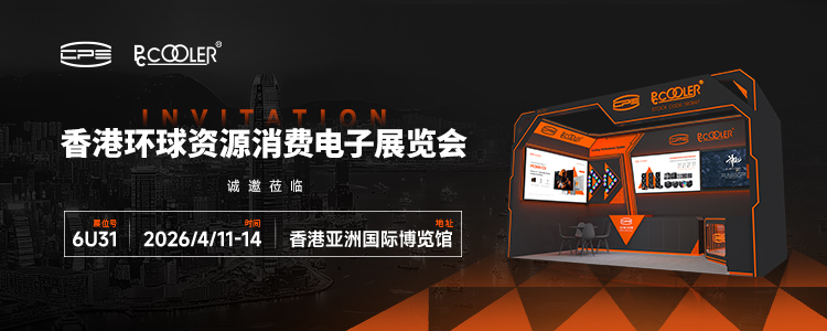 中-集团官网手机端-750x300 中-集团官网手机端-750x300