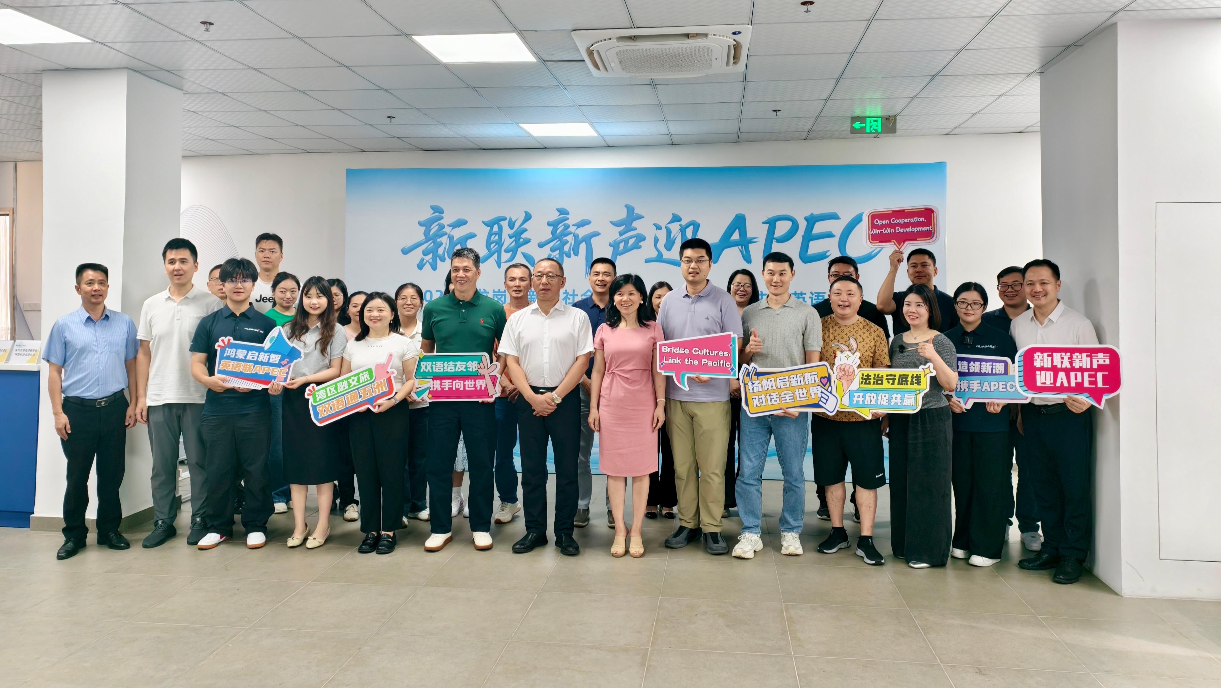 超频三亮相“新联新声迎APEC”智能制造企业交流活动，融核FC300-CS  模组化整机 展现创新实力